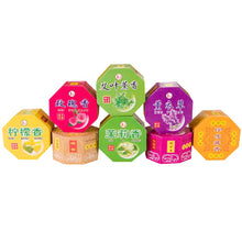 Load image into Gallery viewer, 32pcs/box Bathroom Interior Bedroom Toilet Odor of Natural Perfume Aromatherapy Sandalwood Coil Incense Tibetan Incense