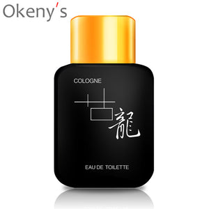 MayCreate Men Perfumed 50ml Fashion Mini  Perfume Bottle Portable Male Cologne Perfumed Brand Long Lasting Fragrance